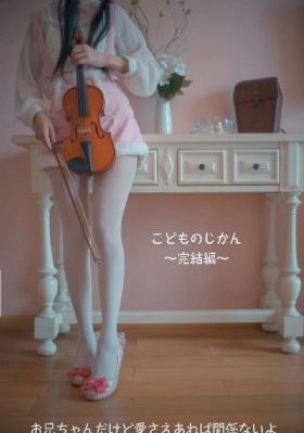 国产免费拔擦拔擦8x高清在线人_完整版在线观看