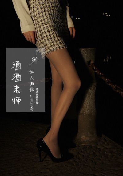 扒开腿灌牛奶调教动态图日本_BD国语在线播放观看