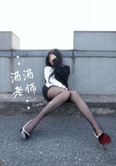 女教师的凌唇教室在线_720在线观看完整版