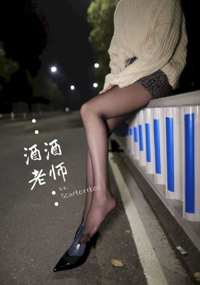 欧美性爽xyxoooo_在线观看免费版