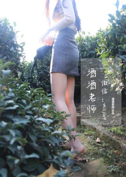 91丨九色丨国产熟女软件_1080P免费全集观看