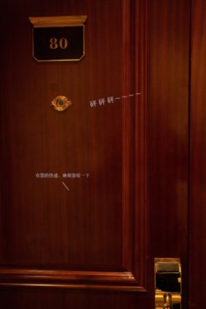 在线看日韩av_4K电影免费在线