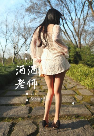 国产中文精品无码欧美综合小说_高清电影观看