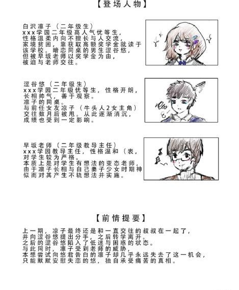 欧美成a高清在线观看www_国产剧全集在线观看