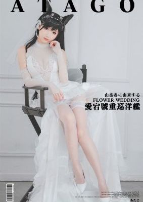 欧美日韩免费一区二区三区影视_高清全集免费观看