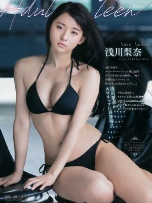 欧美日韩国产精品伦一区二区三区_国产剧高清免费观看