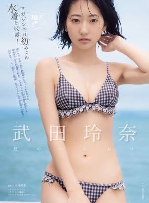 国产露脸系列magnet_国产剧全集免费播放